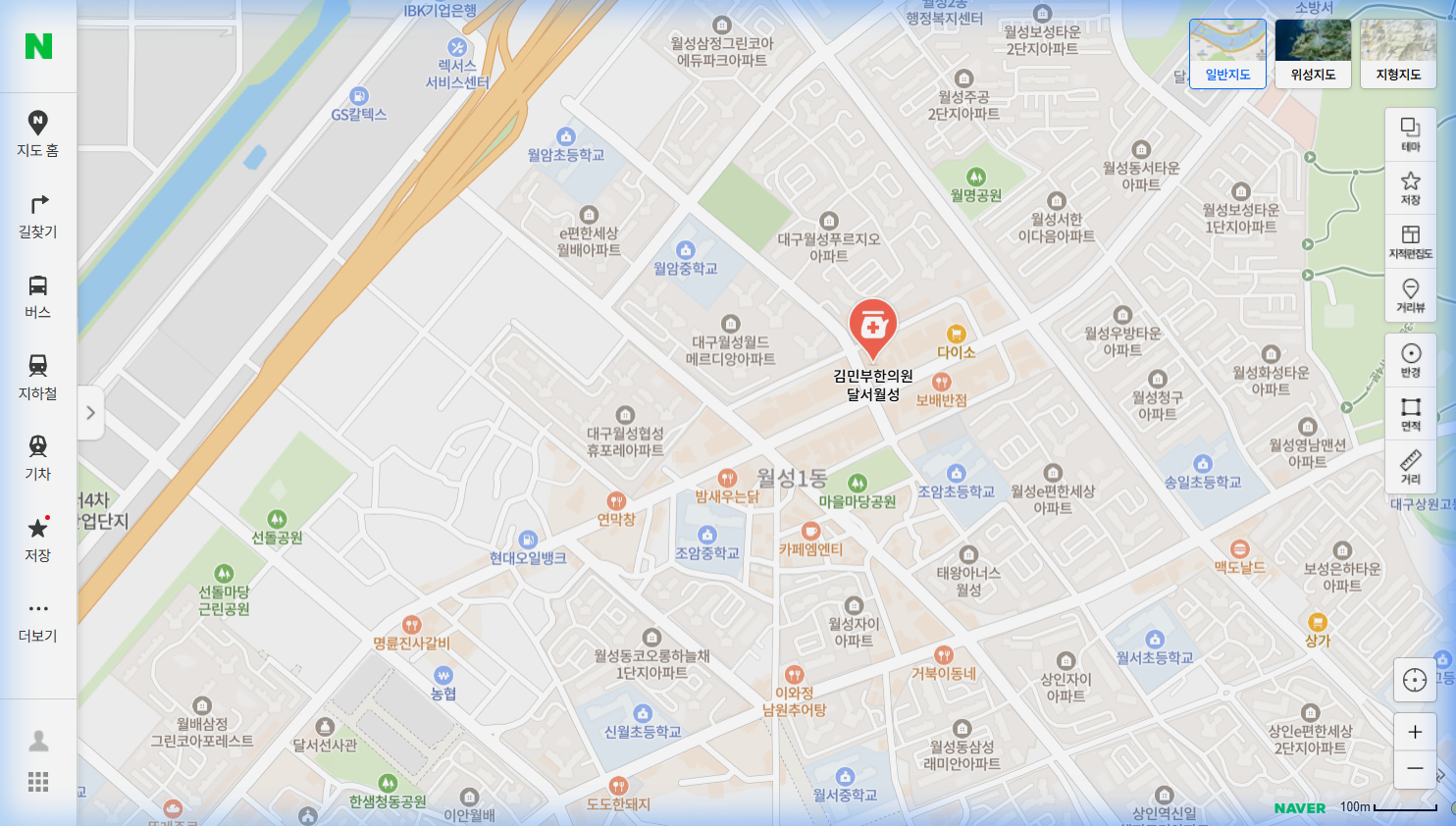 김민부한의원 네이버 지도